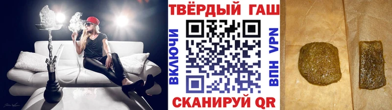 Все наркотики Среднеколымск ГАШ  АМФЕТАМИН  Меф мяу мяу  Конопля  A PVP 