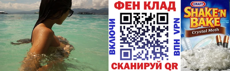 где найти наркотики  Среднеколымск  KRAKEN ТОР  Амфетамин 98% 