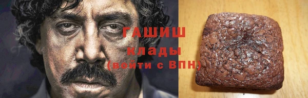 spice Абинск