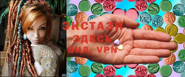 синтетический гашиш Алексеевка