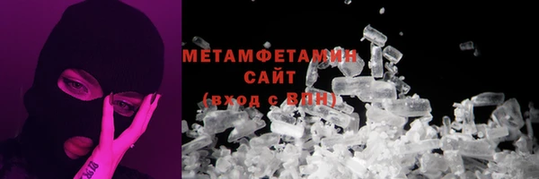 мет Абаза