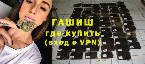 мет Абаза