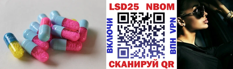 ЛСД экстази ecstasy  Среднеколымск 