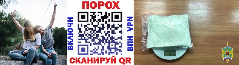 Метамфетамин витя гидра зеркало Среднеколымск