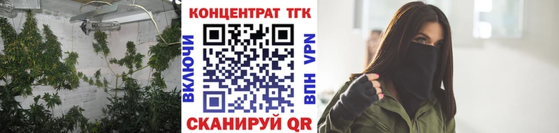 купить   Среднеколымск  Дистиллят ТГК вейп с тгк 