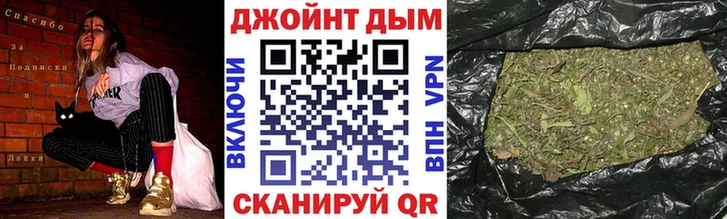 хочу   Среднеколымск  Шишки марихуана гибрид 